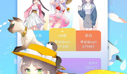 微博动漫,描绘青春记忆的奇幻画卷